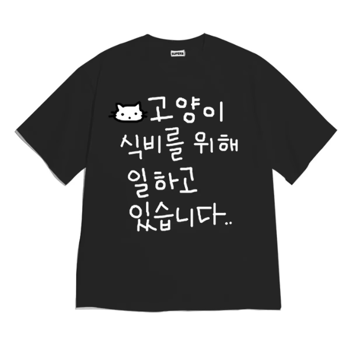 Women'S Fashion York - New York Grafik T-Shirt 2026 Sommer