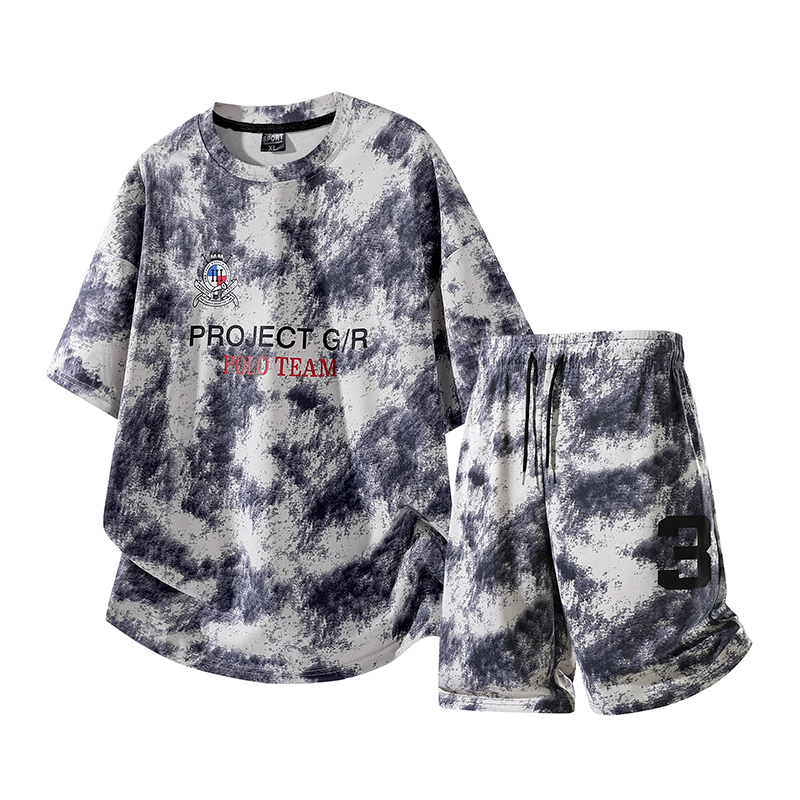 High Street Tie-Dye Trainingsa – Tie Dye Two Piece Bewertung und Preis