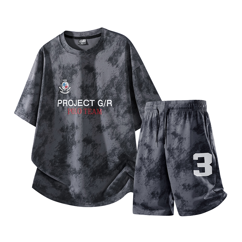 High Street Tie-Dye Trainingsa – Tie Dye Two Piece Bewertung und Preis