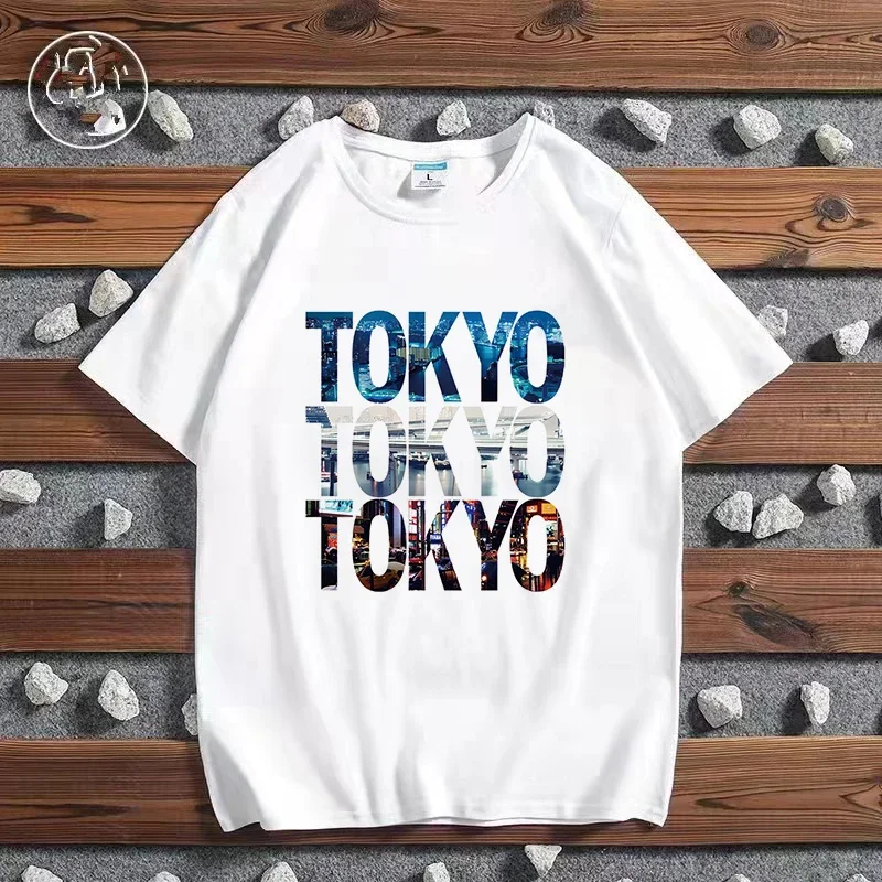 Fashion City Bedrucktes T-Shir – Women'S Fashion York Bewertung und Preis